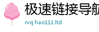 2025新澳门2025免费原料比王中王493333特马王中王